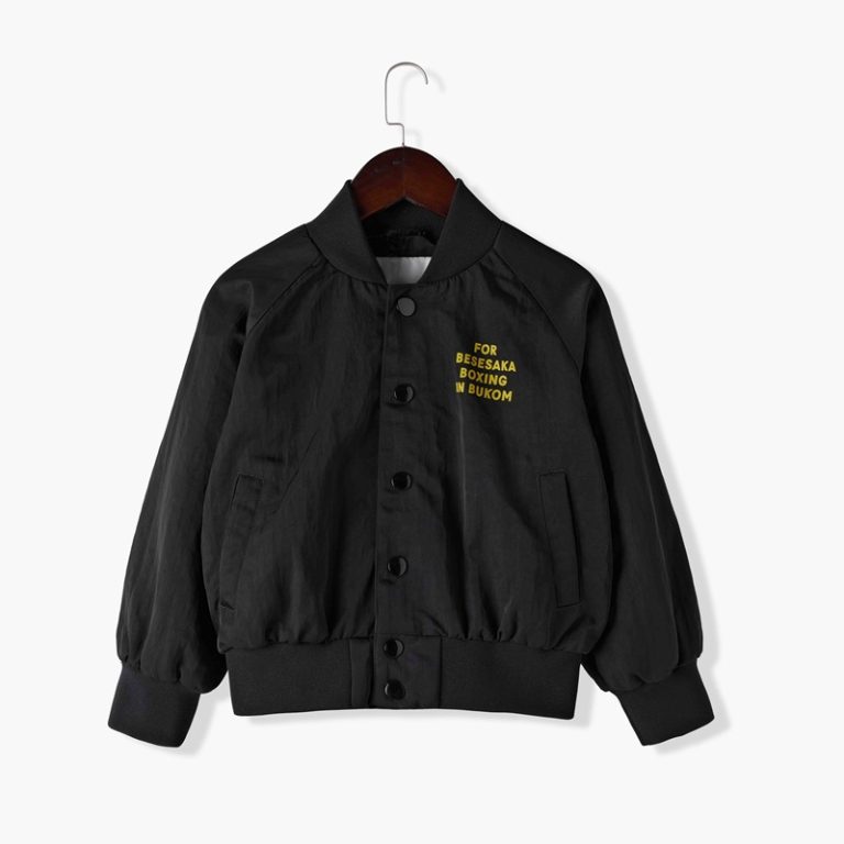 Customized kid's baseball jacket